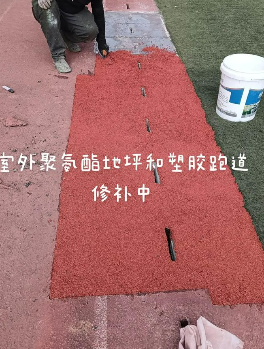 廊坊球场翻新・地坪维修・球场改造 全套方案